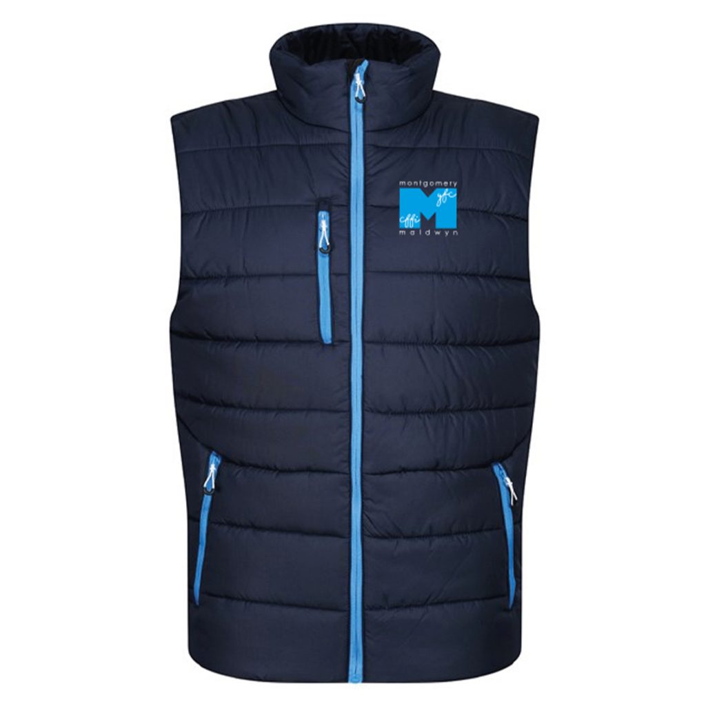 Padded Baffle Bodywarmer main image 1